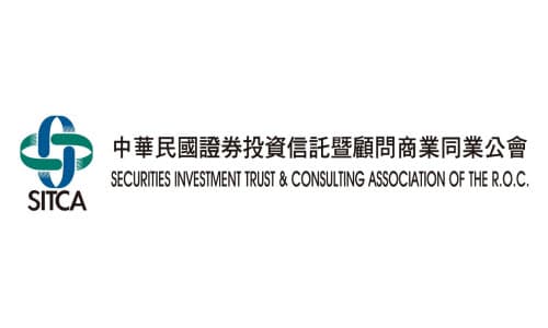 中華民國證券投資信託暨顧問商業公會