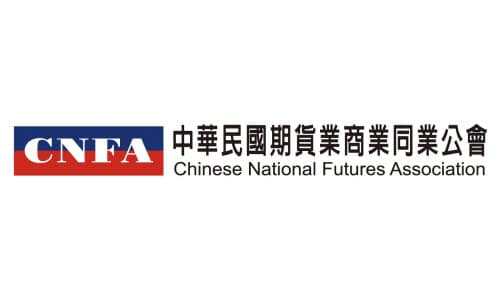 中華民國期貨商業同業公會