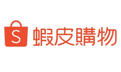 蝦皮購物