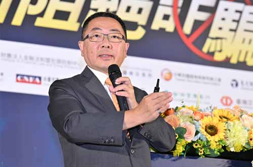 明年啟動打詐綱領2.0 政委林明昕：鎖定數位經濟防詐